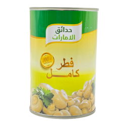 حدائق الامارات فطر حب 400 غم