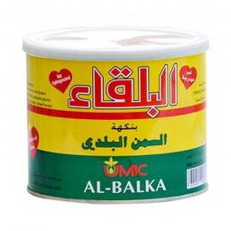 البلقاء سمنة 1.700 كغم