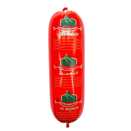 النعمة مرتديلا بقري بالفلفل 1 كغ