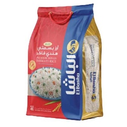 الباشا أرز بسمتي هندي فاخر 900غم