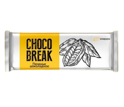 شوكو بريك شوكولاتة بالحليب 20 غرام