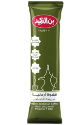 بن العميد قهوة اردنية 24 غم