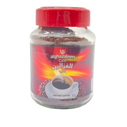الغزالين قهوة سريعة التحضير 50 غم