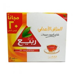 [00083] الربيع شاي اسود حبيبات 120 كيس