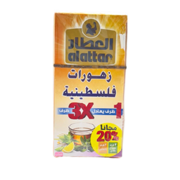 [00081] العطار زهورات فلسطينية 24كيس