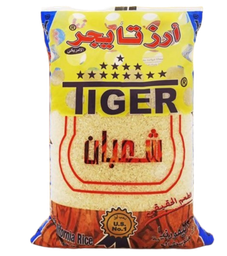 ارز متوسط الحبة 9 كيلو تايجر امريكي