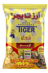 تايجر ارز امريكي 2 كغم