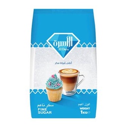 الاسرة سكر أبيض نقي1 كغم